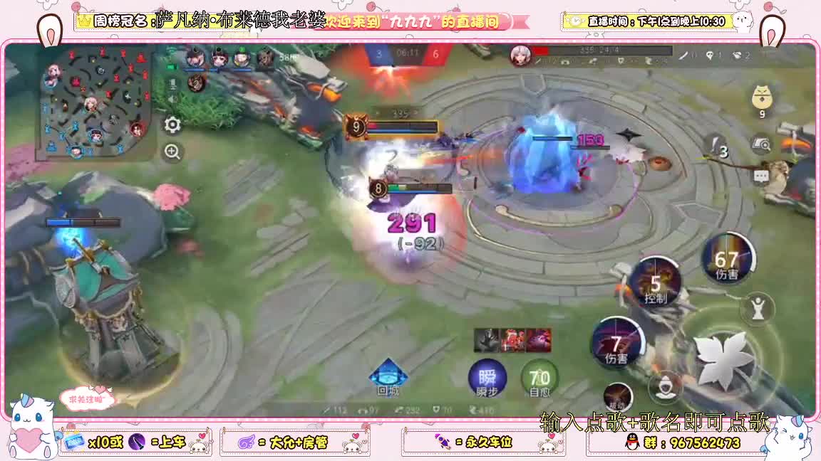 少允冲大允 第2段