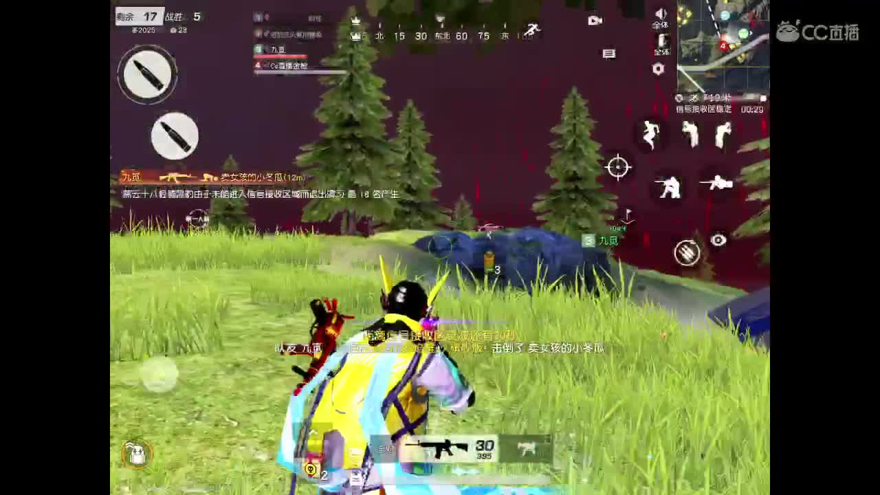 月底了，求粉丝卡