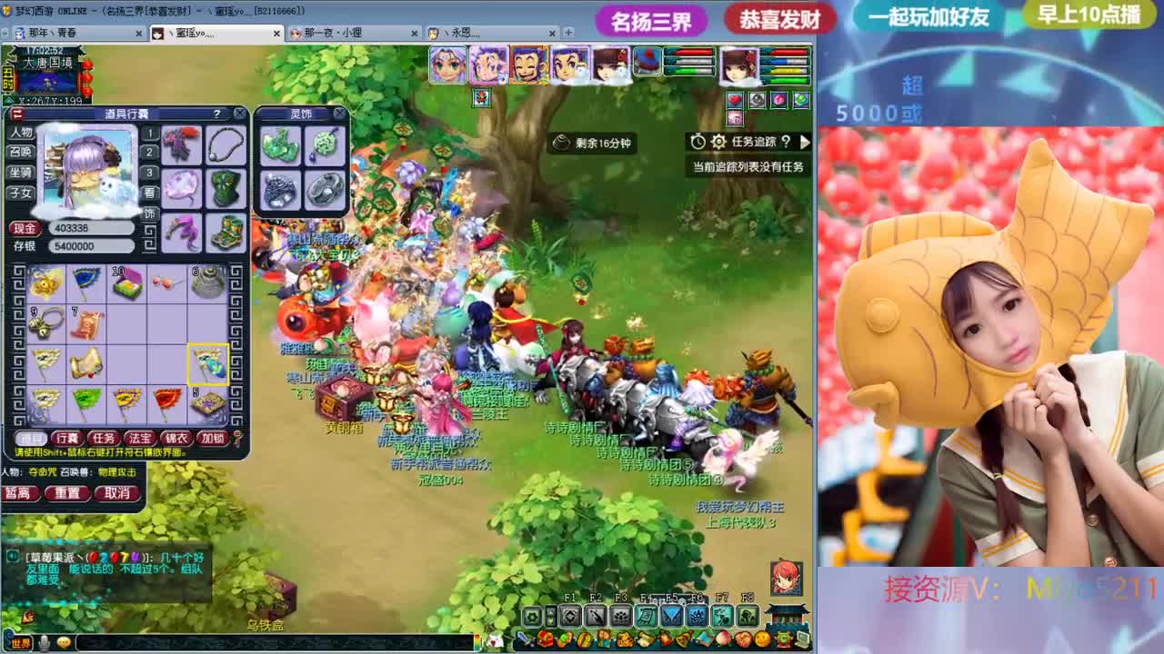 接一切资源 第1段