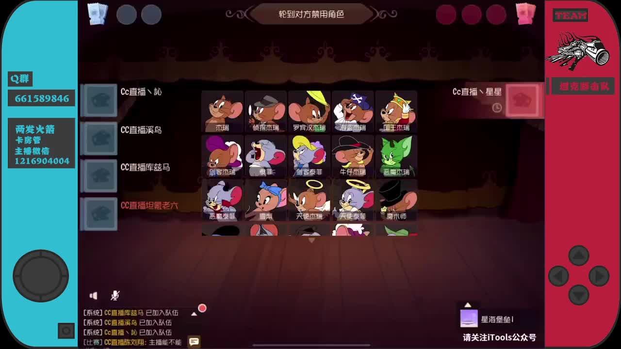 我来啦~