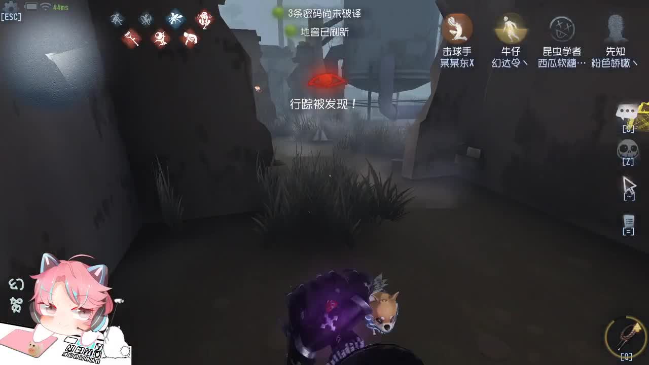 快乐的防人呀