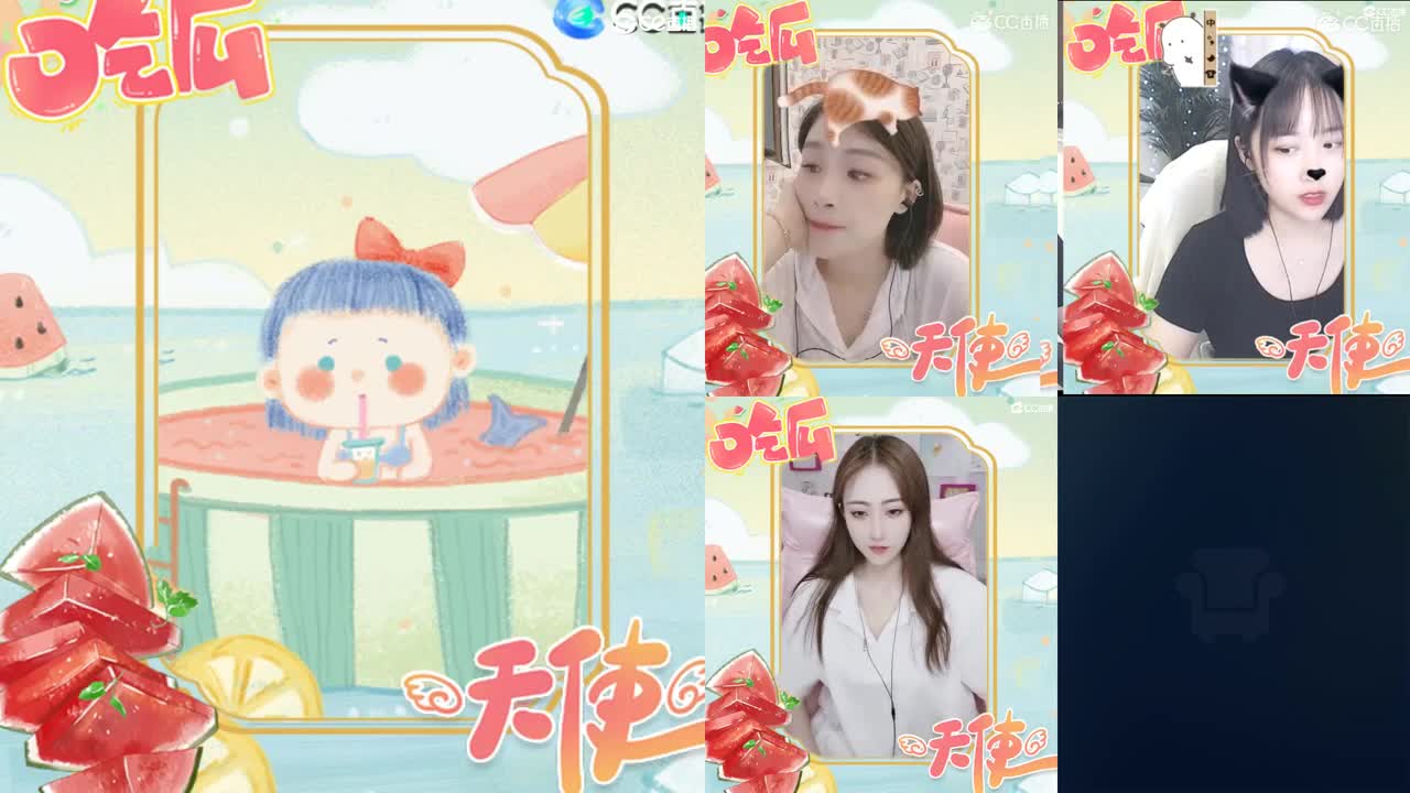 天使团月赛开始啦