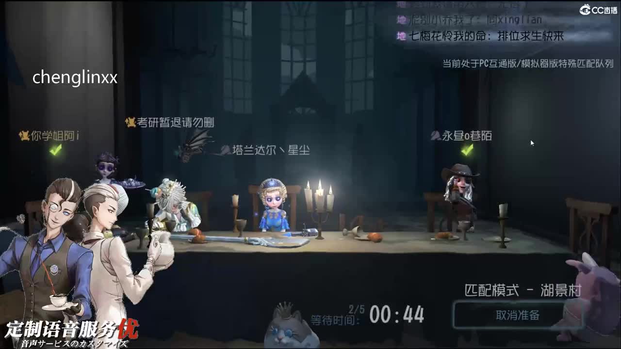 每当觉得累 我做你的后背