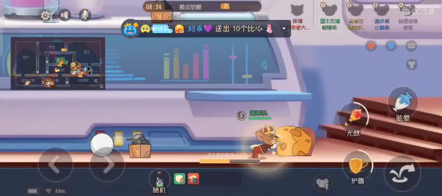 滴滴滴好久不见~