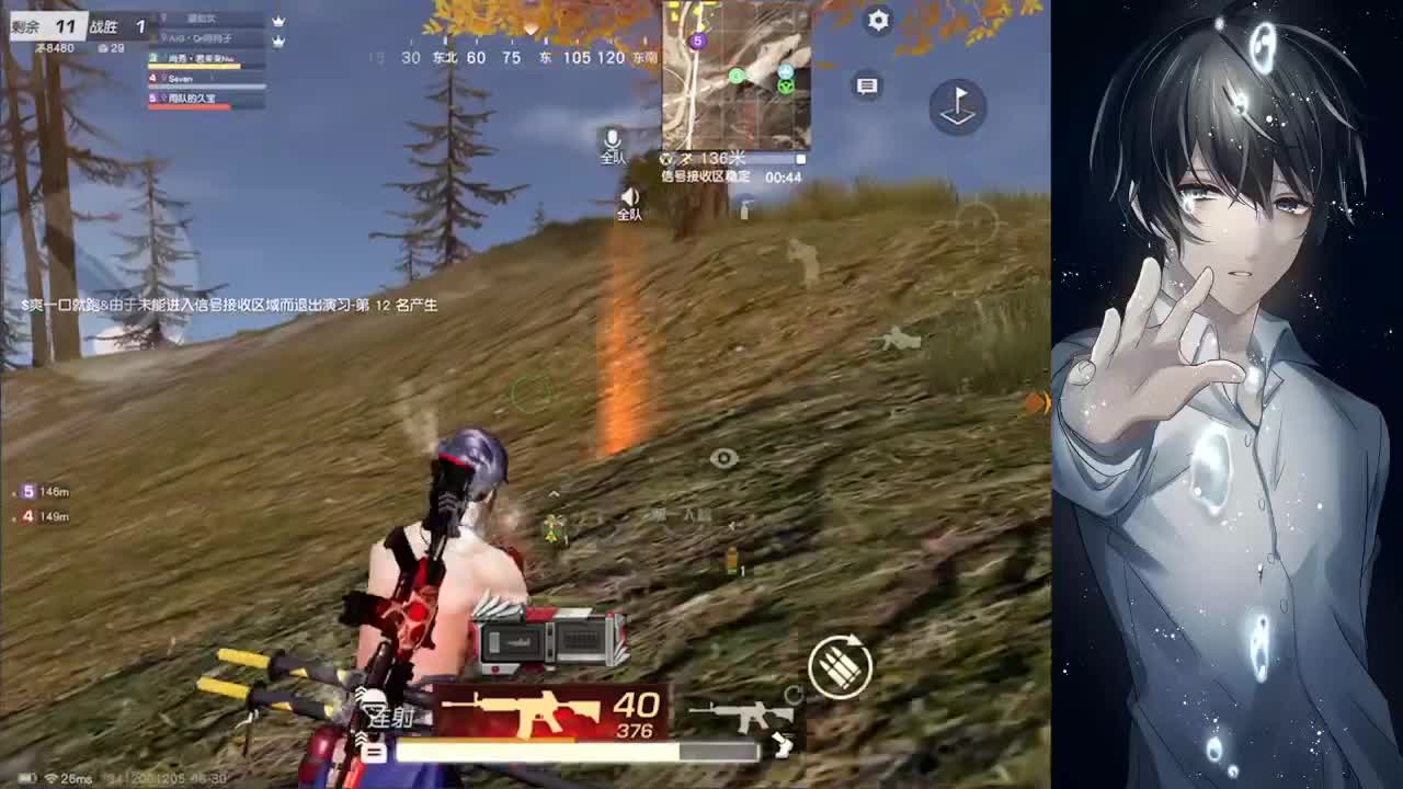 每天快乐加一♥