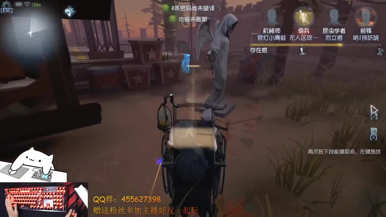 乌拉 第1段