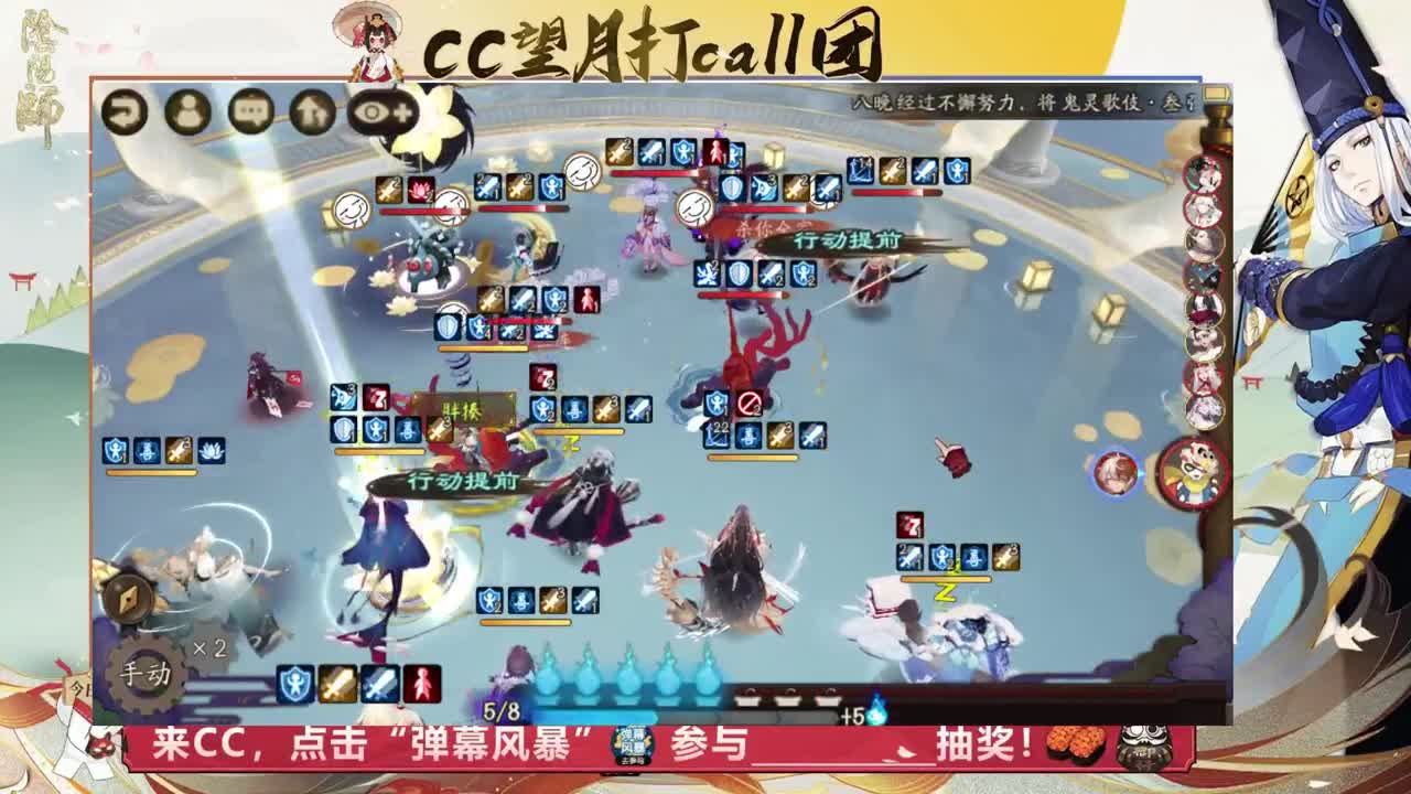 三千分冲冲冲