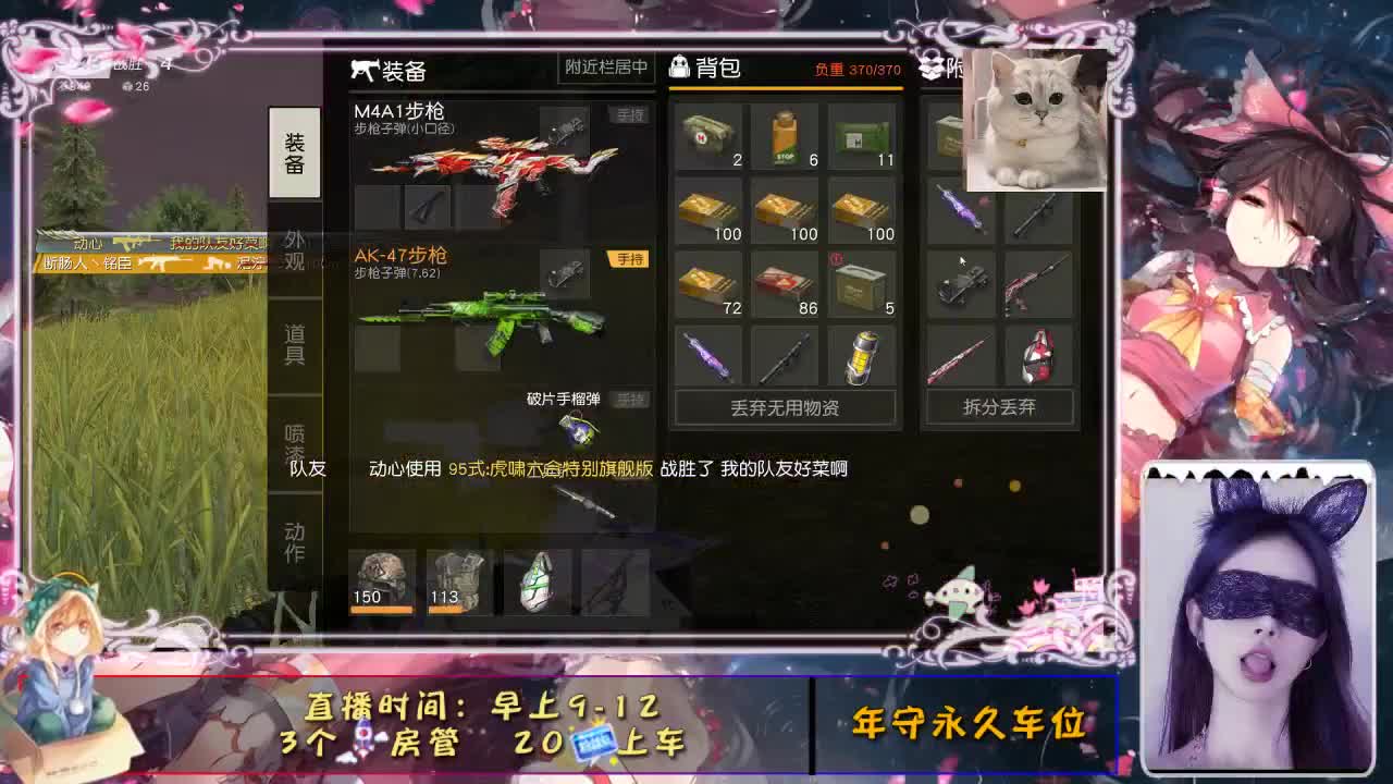 又月底了。。。