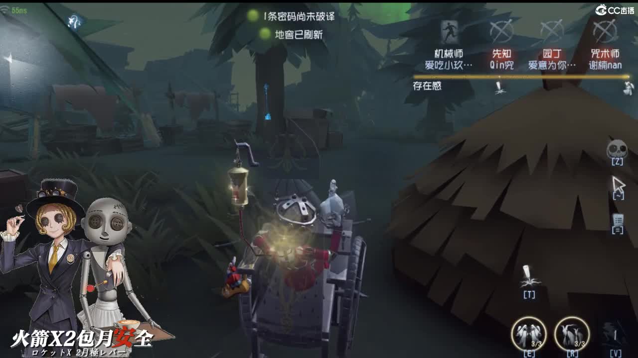每当觉得累 我做你的后背