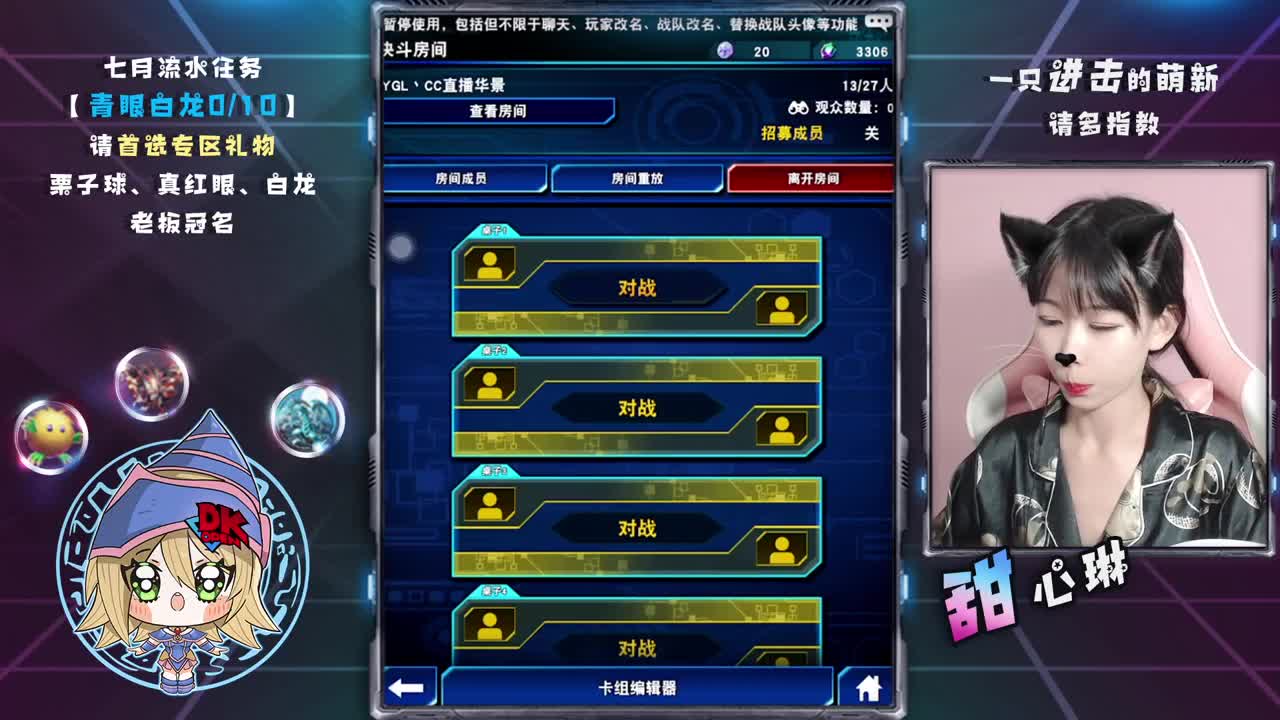 啊好难
