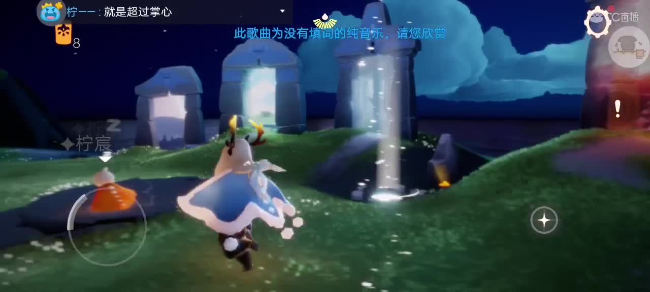今天～来看我吗ʕ๑•ɷ•๑ʔ❀