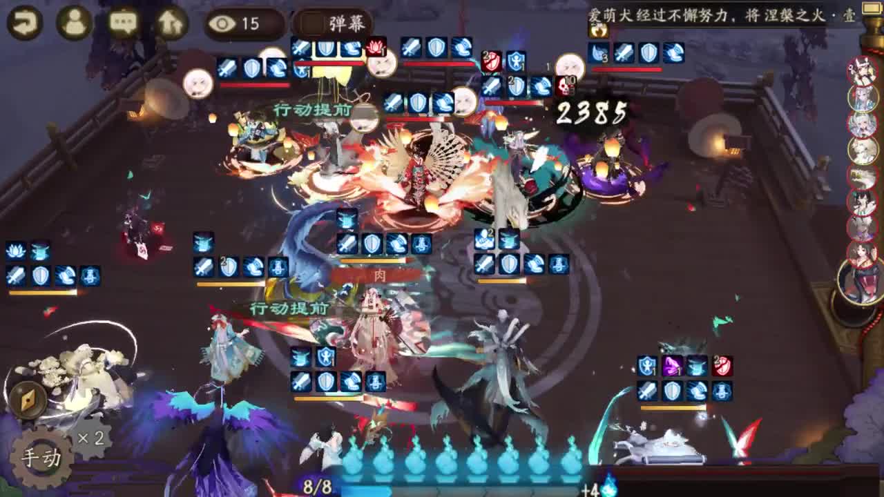 红帽子教学！接本周红帽百星及调号崽战斗技 第1段