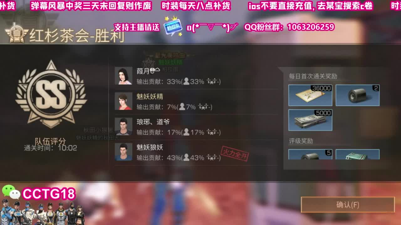 赛博30  老c80 第1段