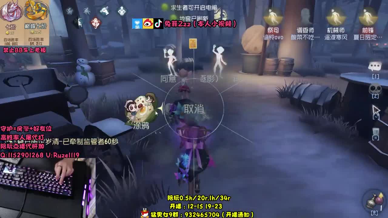 就一臭带粉的 第1段