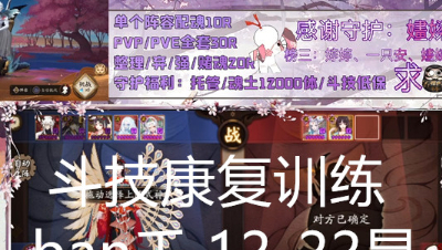 ban千 只要我退的够快 就会以为我一直赢