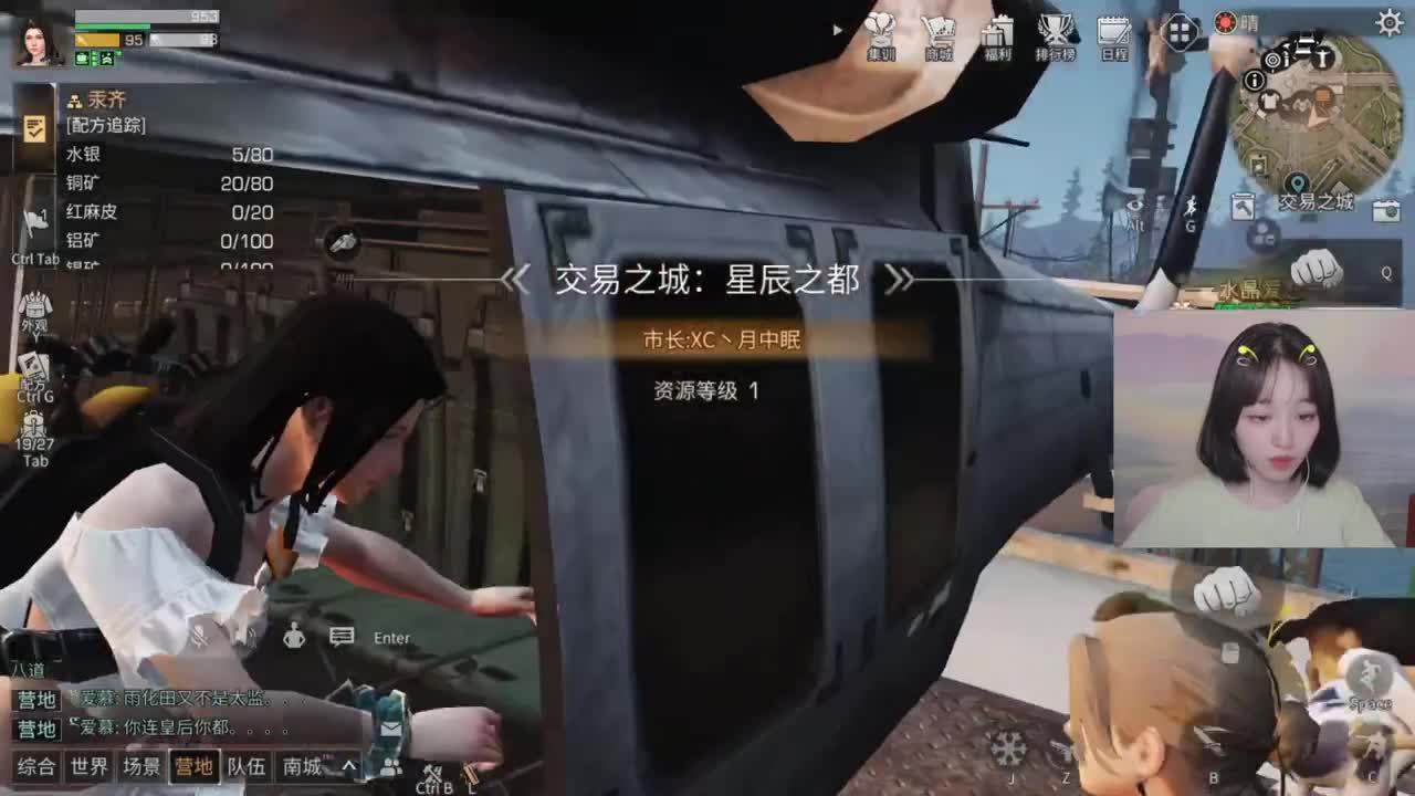 我真的很不白 (*╹▽╹*) 第2段