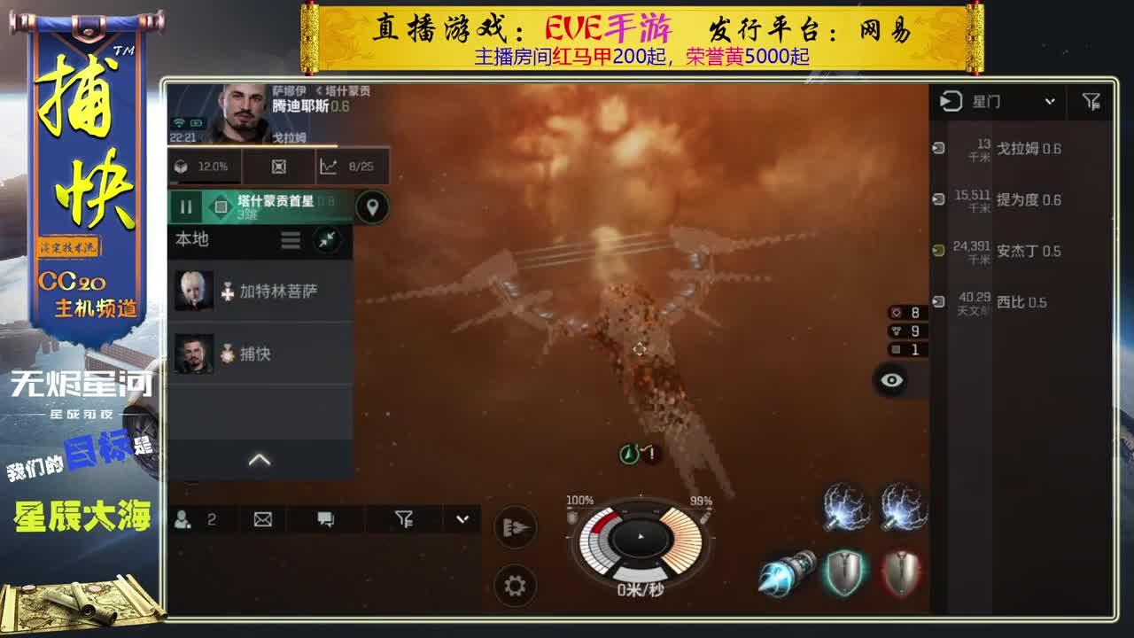 随便玩玩