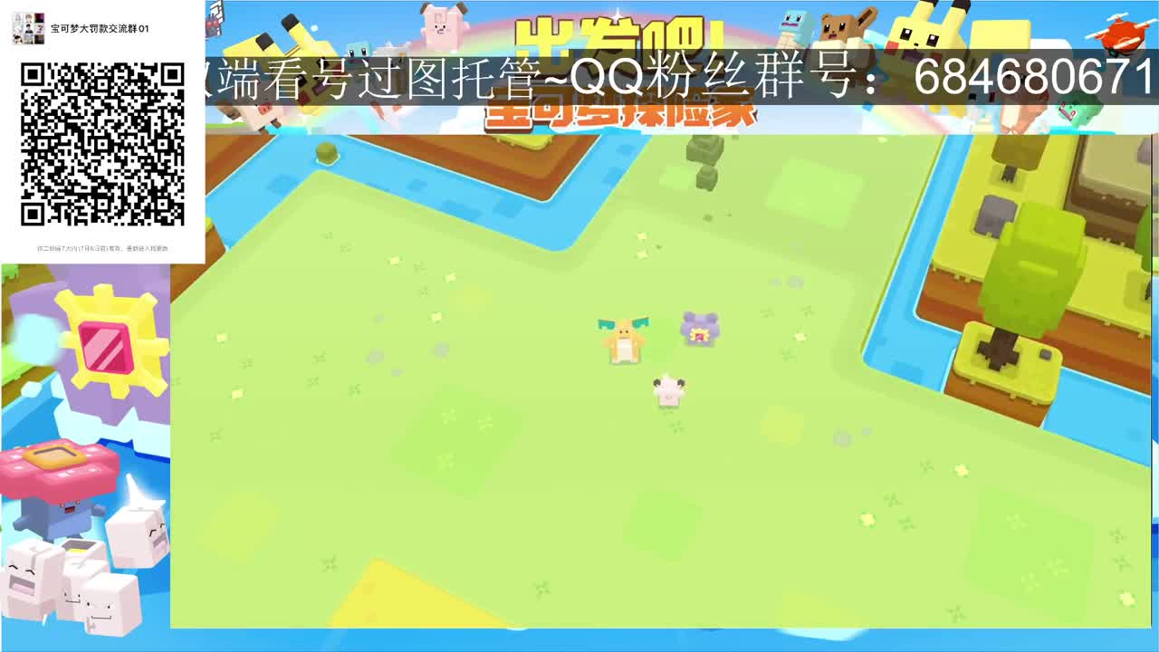 乱打