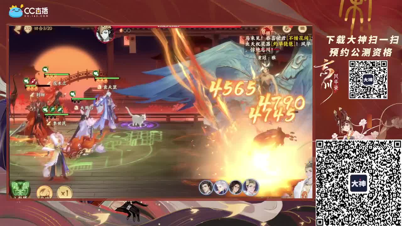 6月最后一天~~冲~~