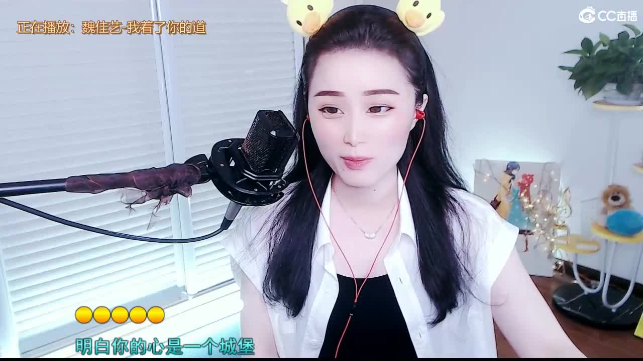 唱歌坤坤是认真的！ 第1段