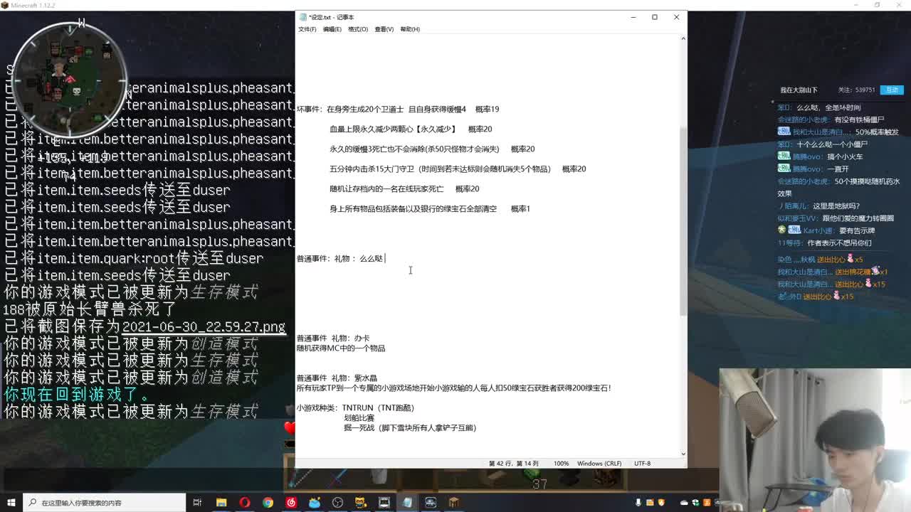 今天也是充满希望的一天！