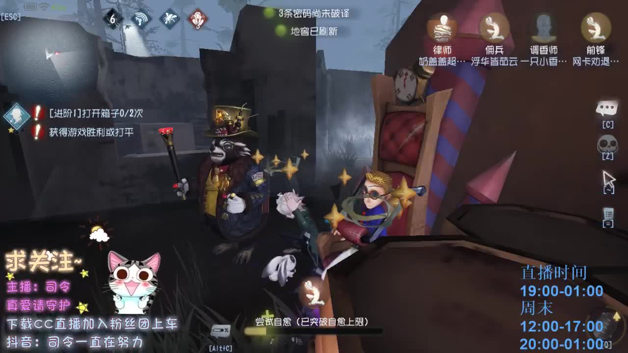 绝望的空巢老人~ 第1段