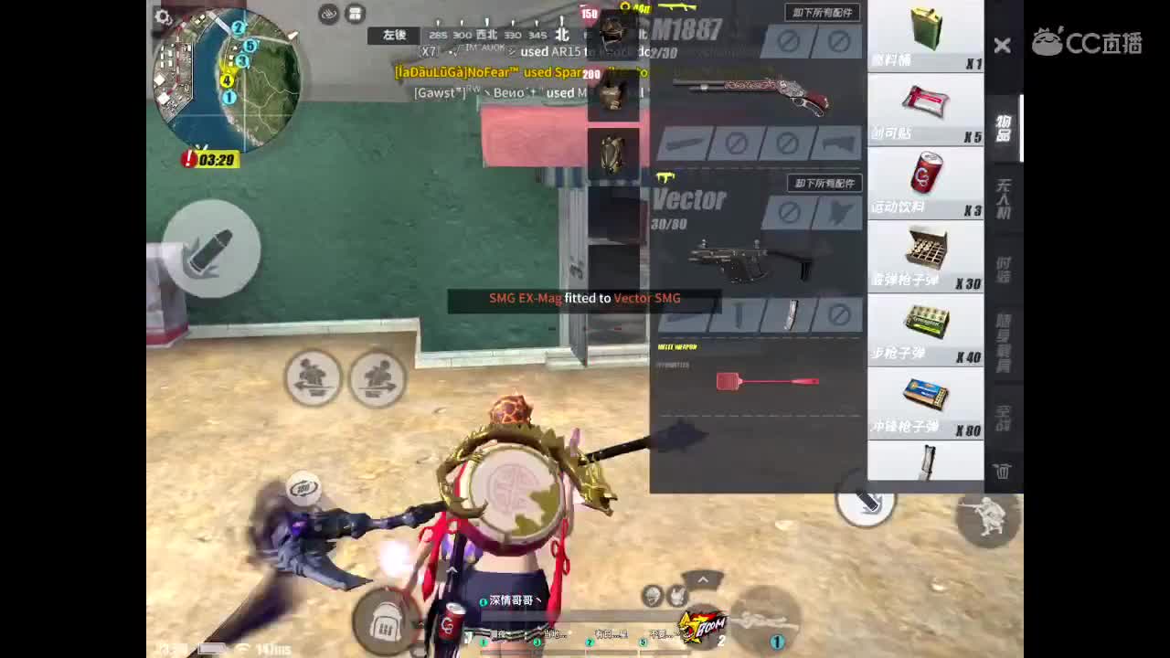 帮忙稳个150名！