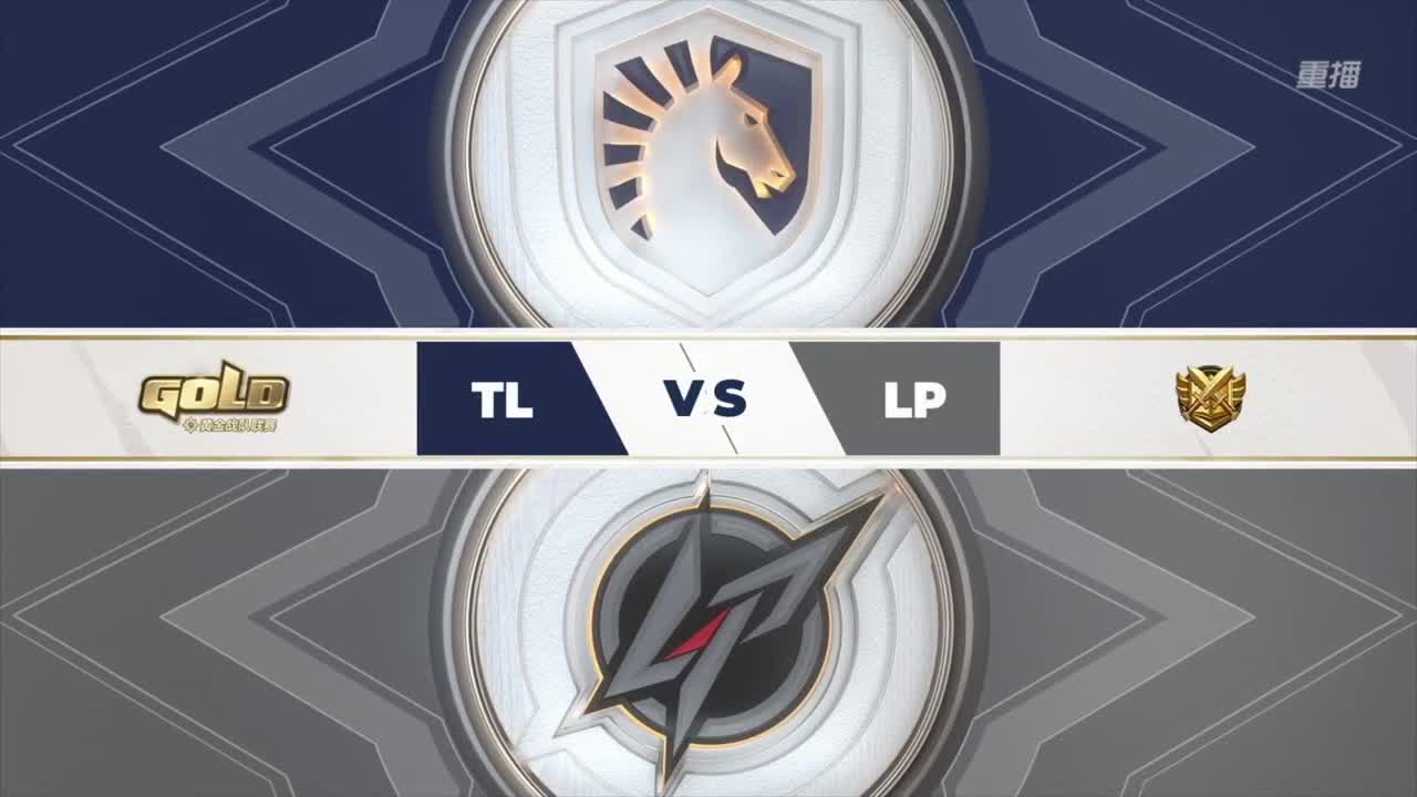 暴雪游戏频道 第3段