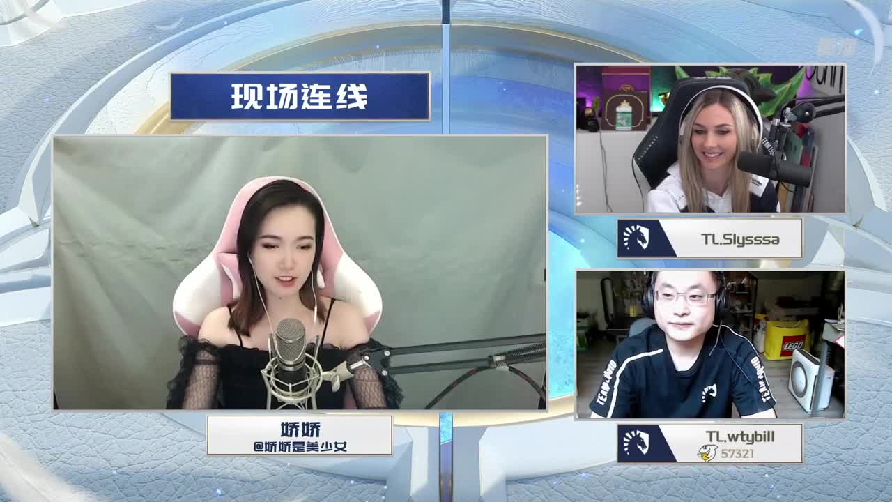 暴雪游戏频道 第7段