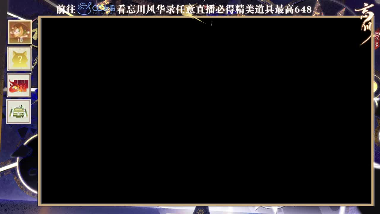 今天嗓子哑了 第1段