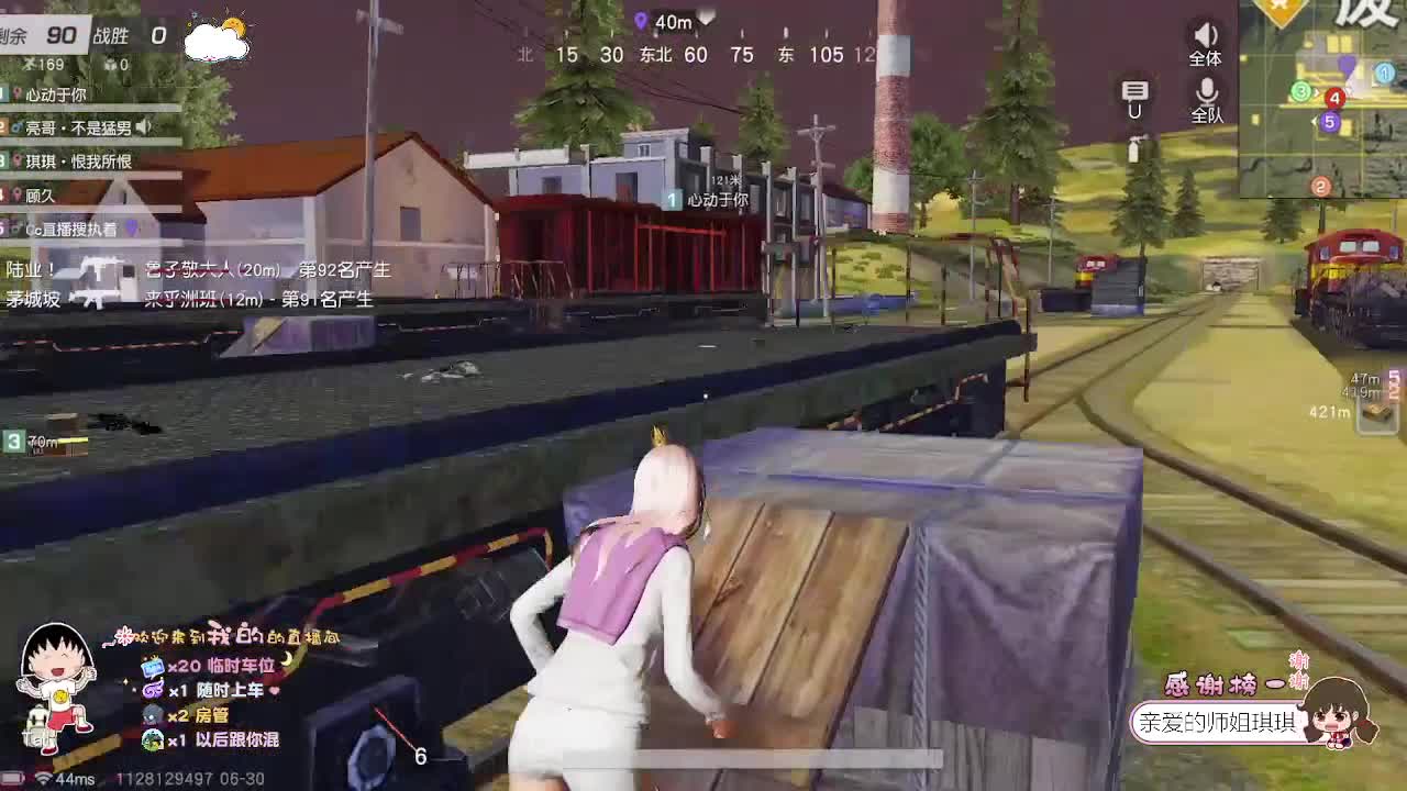 别低头 皇冠会掉 第1段