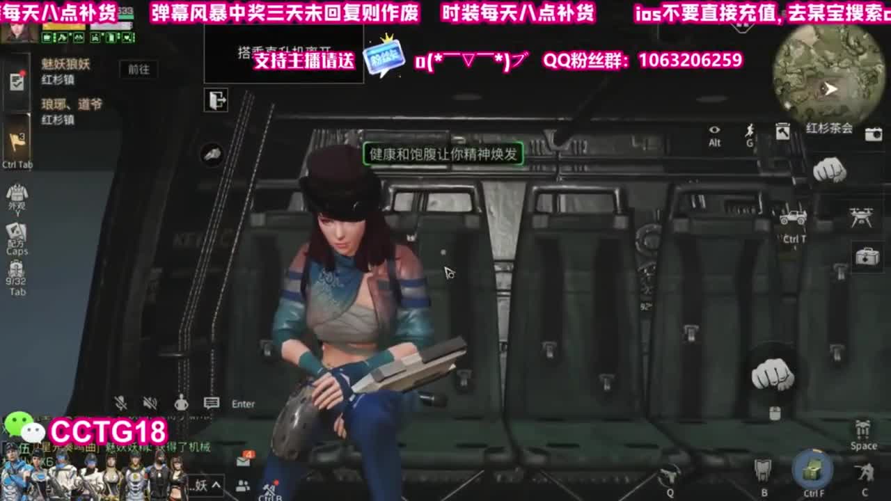 赛博30  老c80 第1段