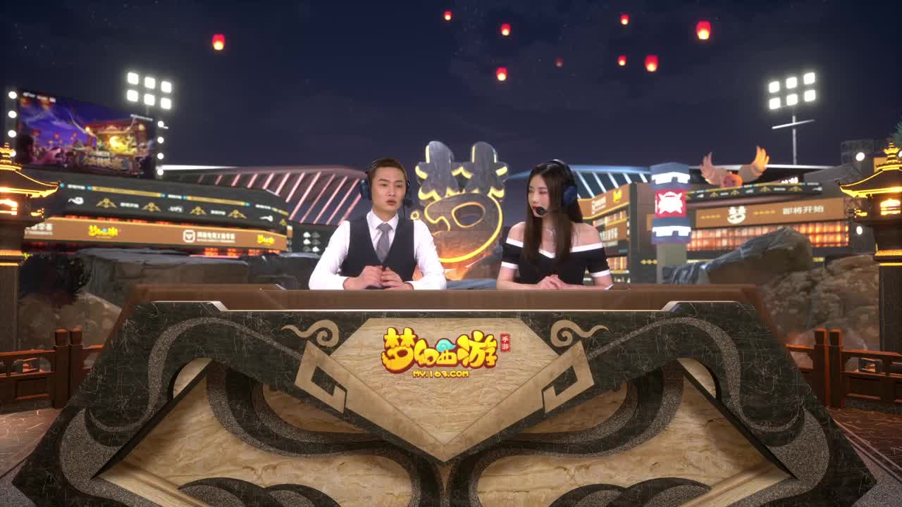 NeXT公会精英赛 第1段