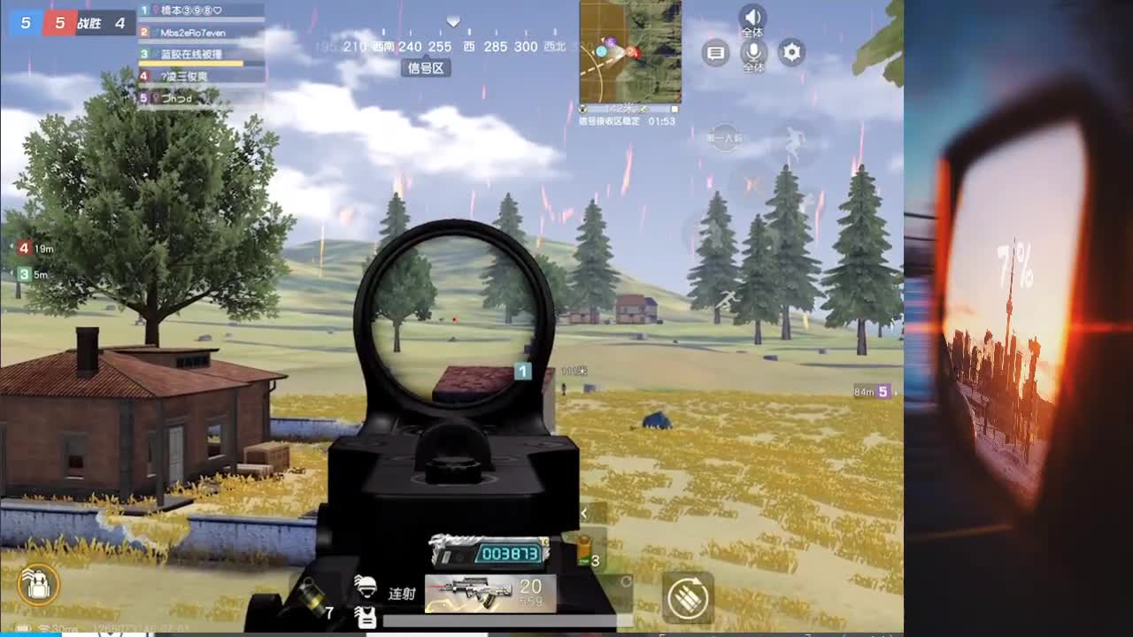 七月运气好点可以么