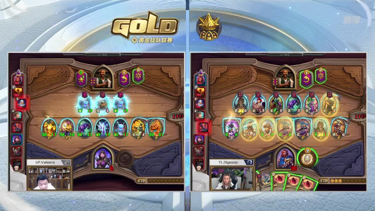 暴雪游戏频道 第1段