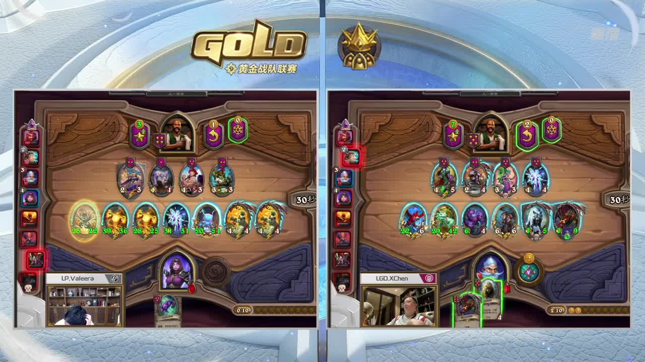 暴雪游戏频道 第8段