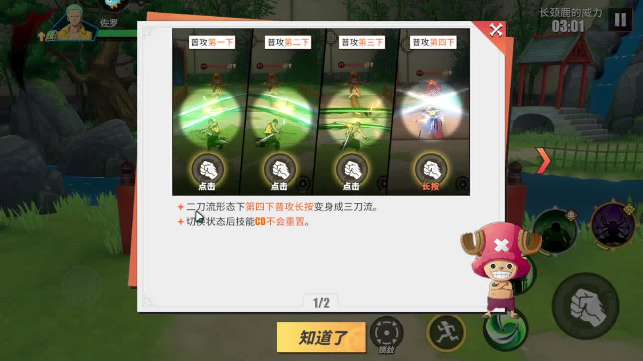 我真的很不白 (*╹▽╹*)