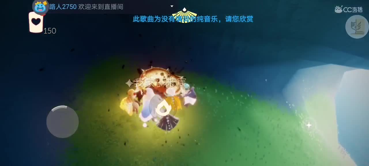 今天～来看我吗ʕ๑•ɷ•๑ʔ❀