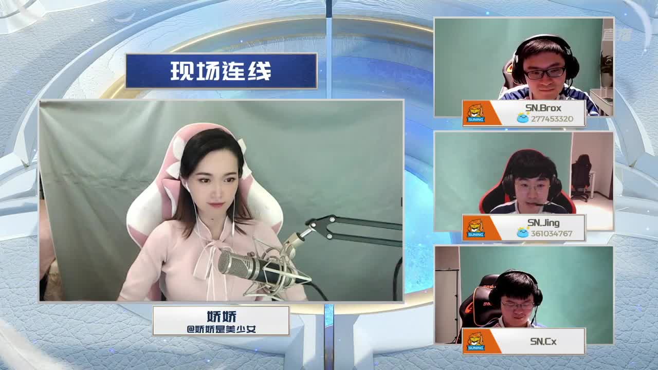 暴雪游戏频道 第10段