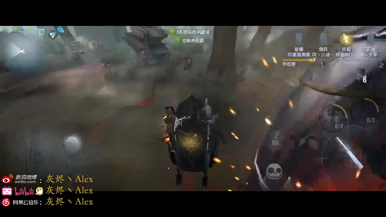 随便玩