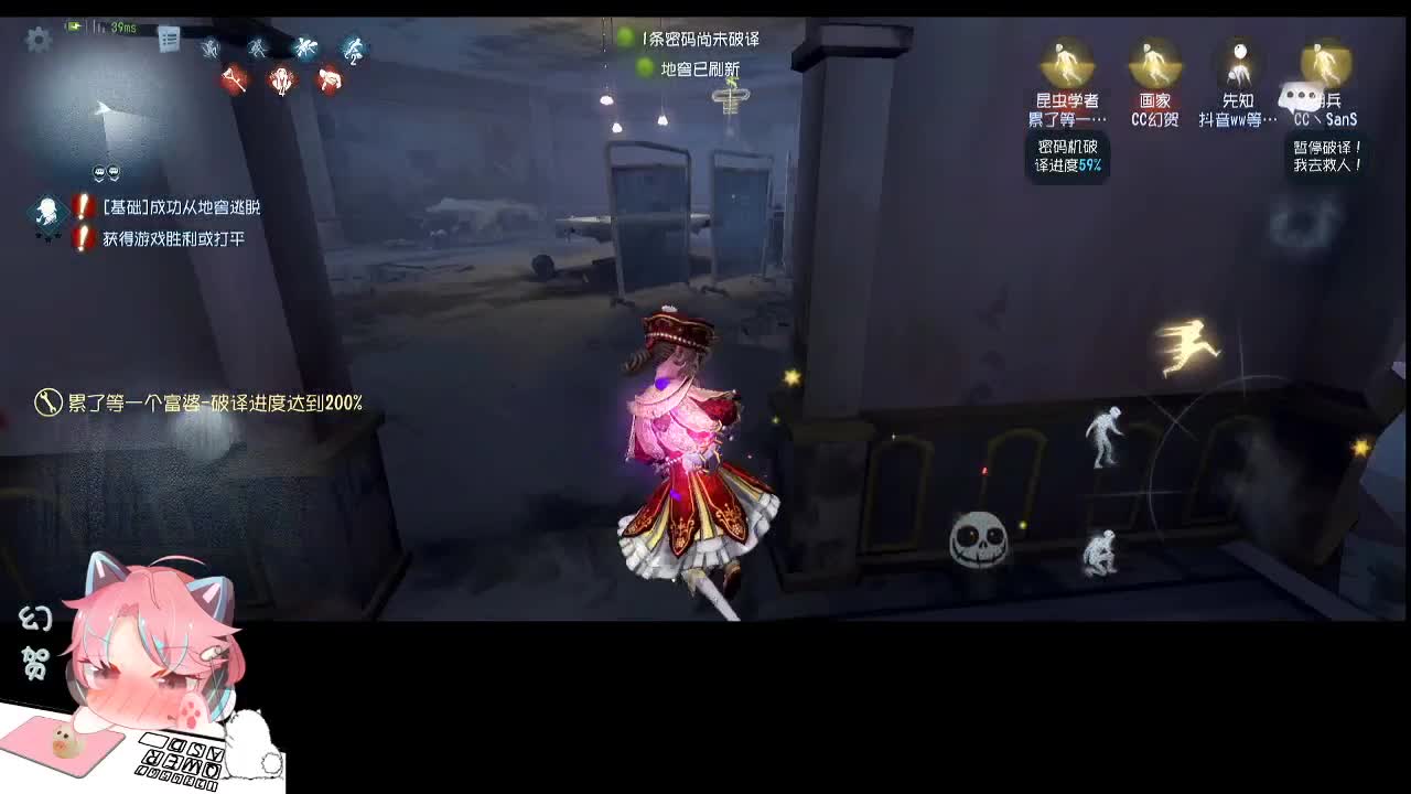 快乐的防人呀