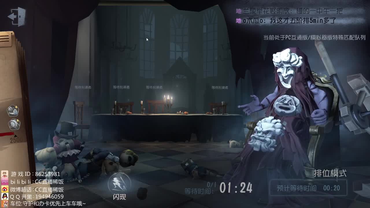 早上好呀~