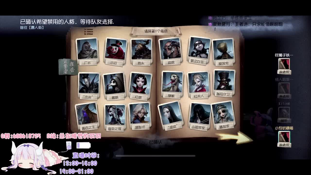 没想到我第一个