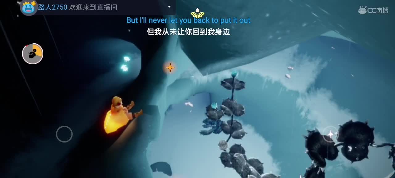 今天～来看我吗ʕ๑•ɷ•๑ʔ❀ 第1段