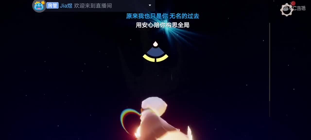今天～来看我吗ʕ๑•ɷ•๑ʔ❀ 第2段