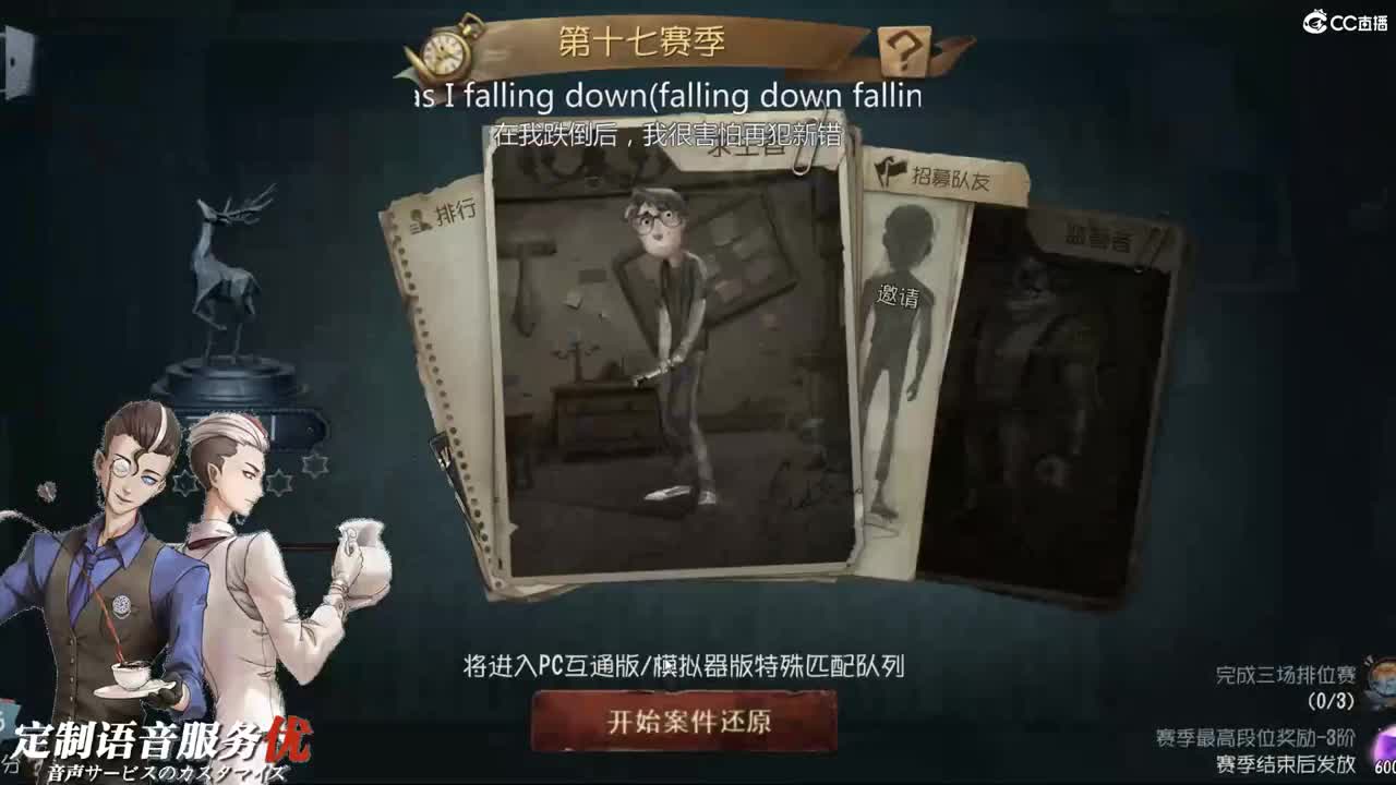 不要因为一点挫折绊住你的脚步 第1段