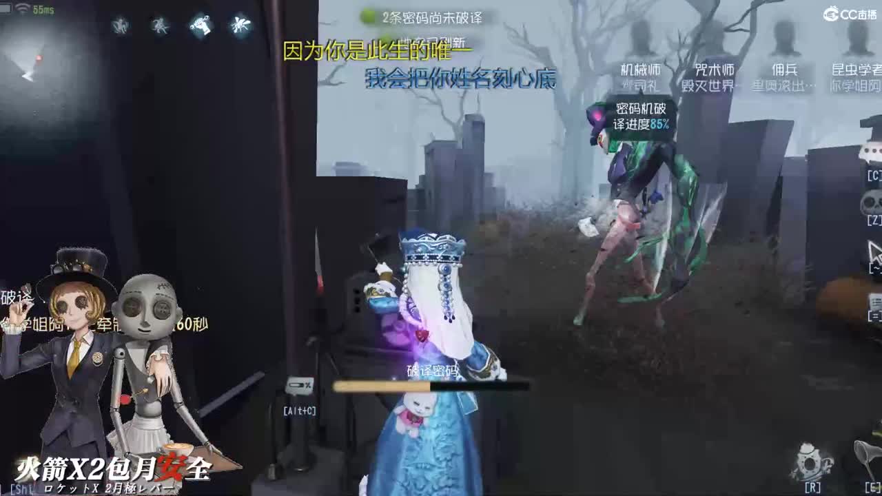 不要因为一点挫折绊住你的脚步 第2段