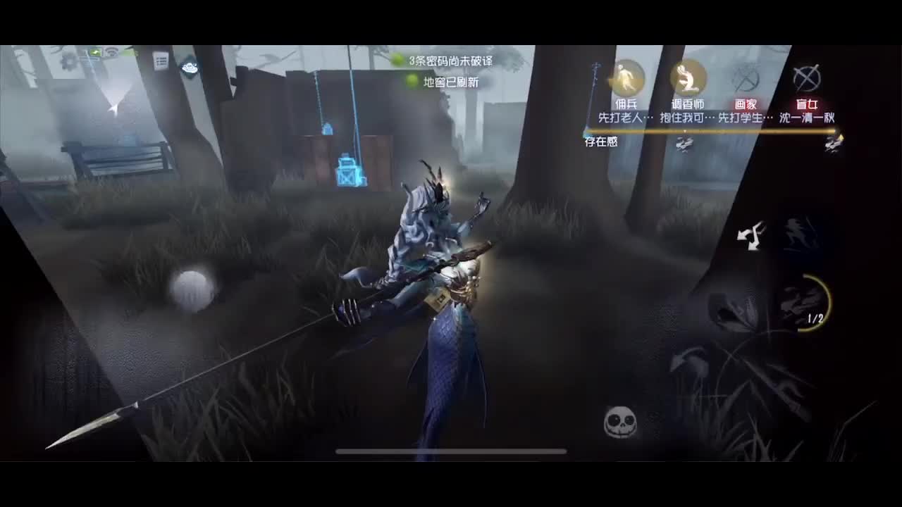 屠皇点播台~有问必答~