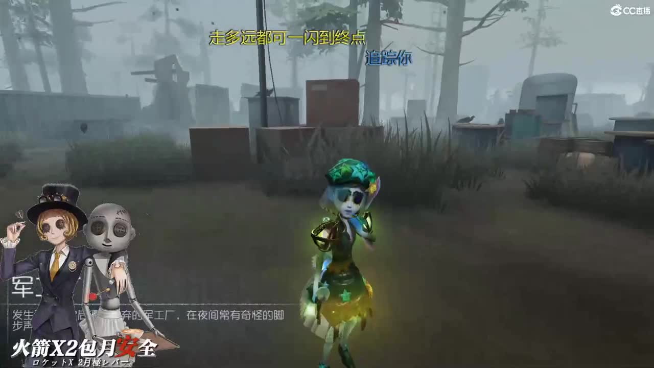 不要因为一点挫折绊住你的脚步 第2段