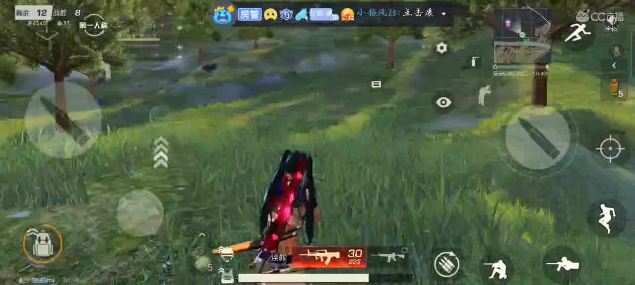 是我来时，恰逢你到